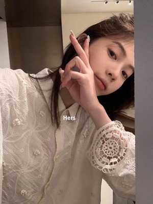 METWO 国风重工刺绣提花小衫2025新款长袖立体花朵衬衫女20473