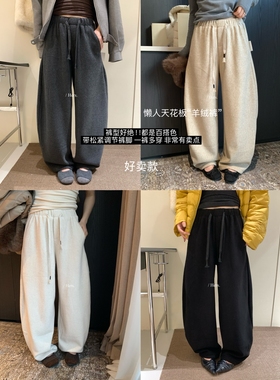 一勺甜 hers懒人羊绒裤加绒加厚气质百搭通勤萝卜休闲裤  92589#