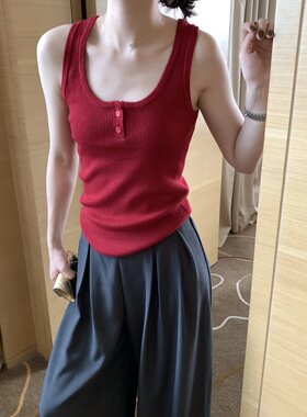 METWO 8712大U钮扣内搭针织背心女2025春季修身基础打底吊带上衣