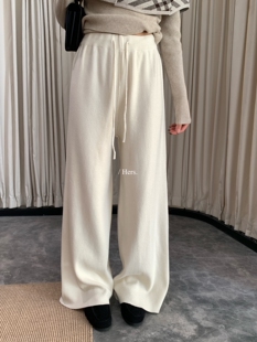 一勺甜 hers长腿瘦瘦裤加厚加绒直筒针织休闲裤女垂感阔腿裤92824