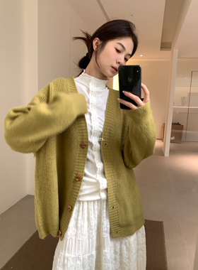 一勺甜 hers中长款v领针织保暖毛衣外套女2025秋冬休闲开衫92443