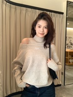 一勺甜 hers古早气质姐系穿搭两件套毛衣+半高领背心套装92826