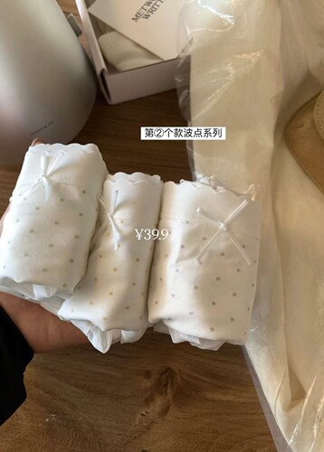 METWO 冰镇一夏！内内#甜美波点无痕中腰纯棉裆少女三角内裤