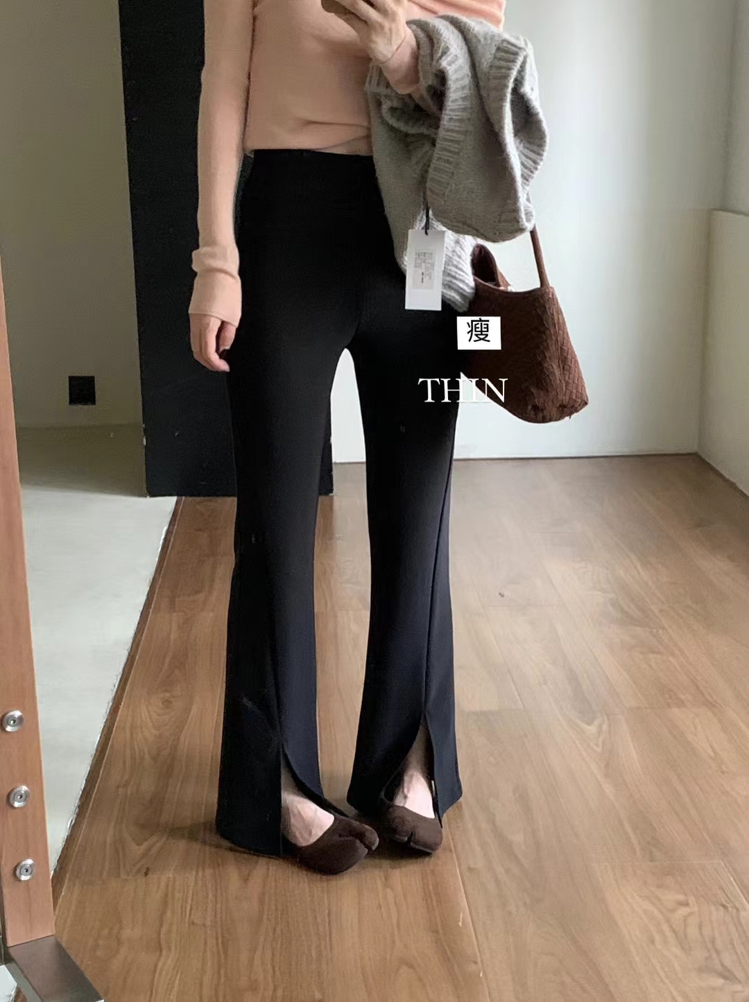 一勺甜高腰黑色牛逼开叉裤