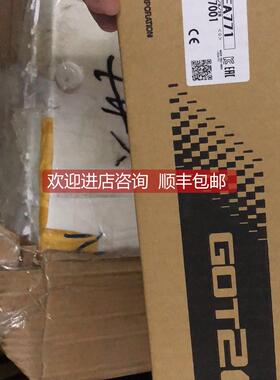 询价GT2512-STBD12寸触摸屏GT2512-STBA