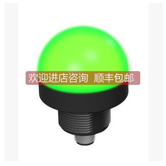 询价BANNER邦纳 K50LGRAL1YPQ K50LGRAL1YNQ 球形三色灯 优