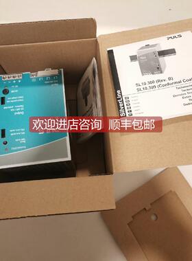 询价普尔世变频器开关电源PULSSL5.102/SL10.300/SL20.310 305