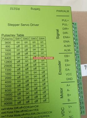 询价锐特ECT60 T42 T60-G步进驱动器ECR60×2-G电机57AM23 42AM06