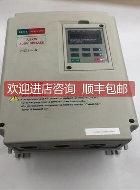 询价海利普/泓荃变频器HC1-A HC1A07D543B 7.5KW