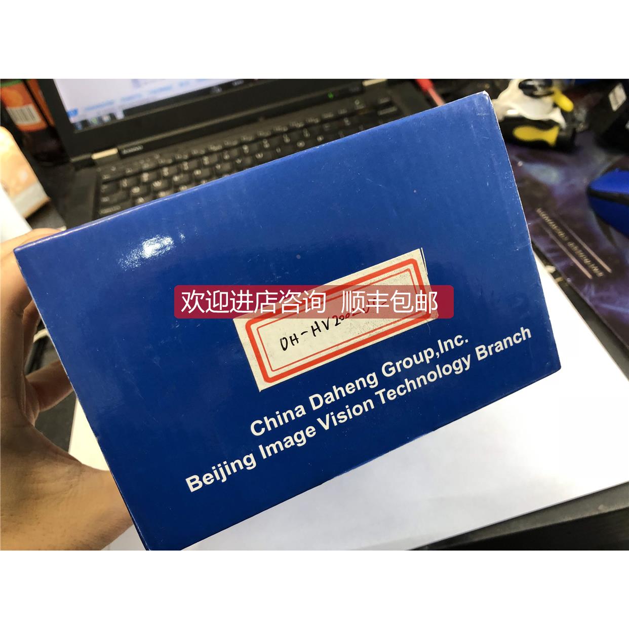 询价USB接口 DH-HV2002UC