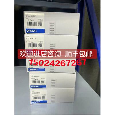询价C200H-0C225 C200H-0D211 C200H-ID216 PLC