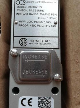 议价6900GZE22 开关  700-2200 PSIG  6900GZE22