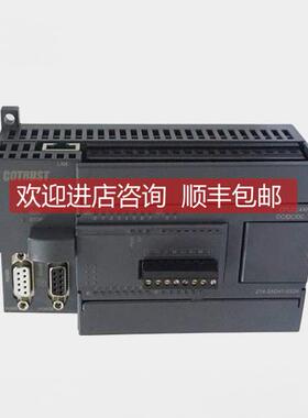 询价CPU 224XP合信COTRUST科创思以太网PLC继电器CTS7 214-2BD41-