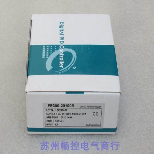 议价TAIE台仪温控器FE300-20100B