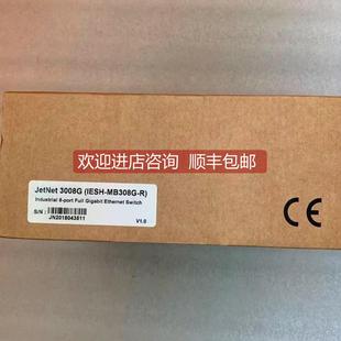 科洛理思 MB308G korenix交换机 IESH JetNet3008G 询价