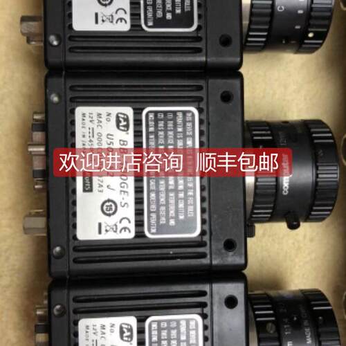 询价JAI相机BM-500GE/BB-500GE相机镜头