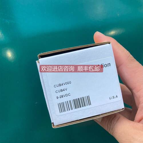 询价redlion数显表Cub4v cub4v000