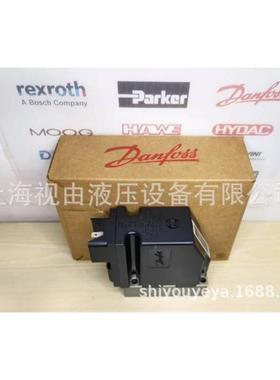 议价Danoss丹佛斯丹佛斯5电磁阀电控模块17fB4032