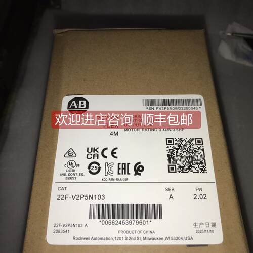 询价ab变频器22f-a2p5n103 22f-b2p5n103 22F-V2P5N103