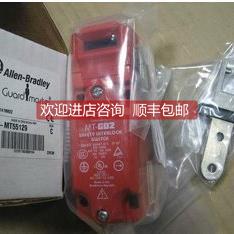 询价MT-GD2 AB 罗克韦尔行程限位开关 440K-MT55129