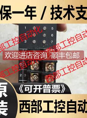 询价IC610MDL104A/107B/182A/101A/151A/151B/175B GE-FANUC