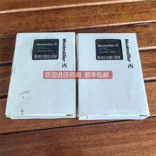 UR20 魏德米勒 BASIC 16DO 照片 询价促 封