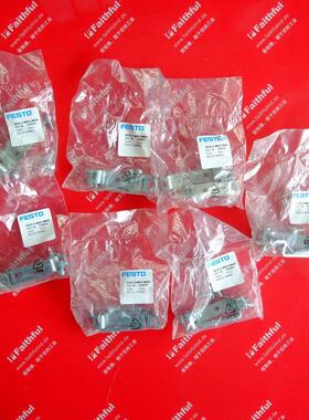 议价Festo 159593 费斯托安装支架 HFOE-D-MIDI/MAXI