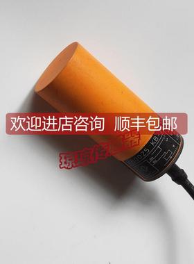 询价IFM易福门KB0025 KB-2020-ABOA/NI静电容式接近开关传器