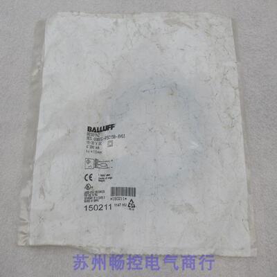 议价巴鲁夫BALLUFF传器 BES G08EG-PSC15B-BV03 BES01NZ