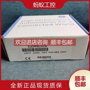 PLC 询价IC694MDL655 IC694MDL646 控制器 IC694MDL645