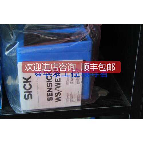 询价SICK WS45-D260 WE45-P260 WE45-R260 WS45-U260