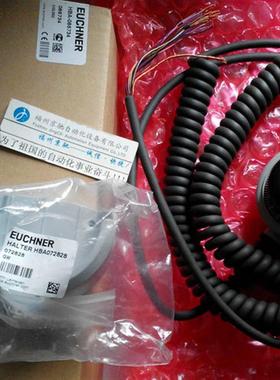 议价HBLS097922 HBLS097922 HBLS086180 HBLS082555 HBL-090549