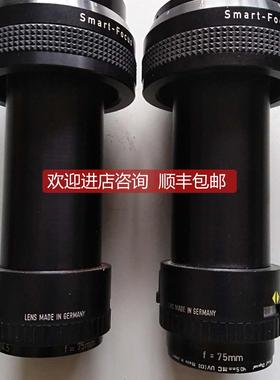 询价LiNOS Smart-Focus镜头调焦筒