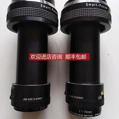 询价LiNOS Smart-Focus镜头调焦筒