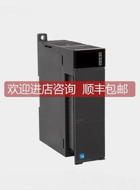 询价科创思COTRUST合信PLC数字量DIT-32路扩展输入模块CTH3 DIT-3
