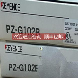 询价基恩士KEYENCE光电开关PZ G41N 84219 G102B