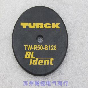 B128 R50 议价图尔克TURCK电子标签