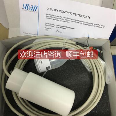 询价SWAN电极A-87.213.050斯旺溶氧电极