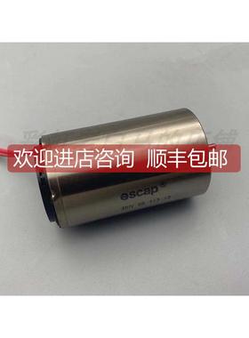 询价瑞士escap 26N2811312 刷直流步进电机 小型直流电机