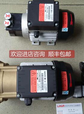 询价SPECK水泵LNY-2841.0013 Y-2051.0058 Y-2051.2003
