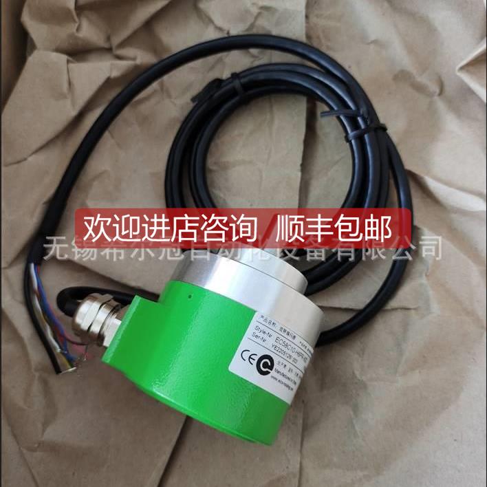 询价BSFL1350/rinpkma3nn Pums电机泵SFL1350/10+001 SFC1120390/