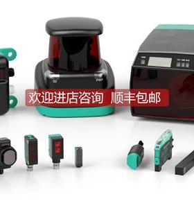 询价UB300-18GM40-E5-V1-Y220359