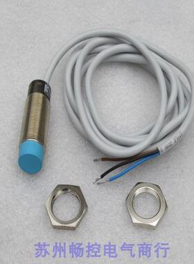 议价施克SICK传器 IM18-08NNS-ZWD 6012049