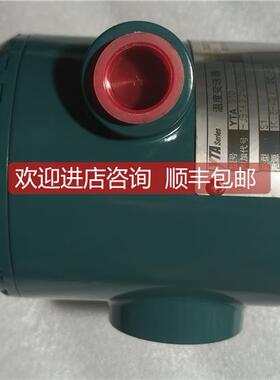 询价横河温度变送器 YTA-60-JB1AD/NF2