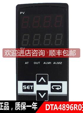询价DETLA台达温度控制器仪 温控器 DTA4896R0 温控开关DTA4896R1