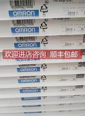 询价日-本OMRON欧姆SCC122 MC3 AD龙5910141 E2E-X2E-ZGVV F3W-D0