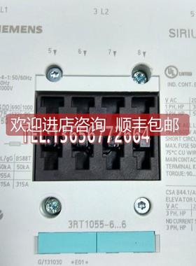 询价3RT1055-6AP36/6AF36/6NF36/6NP36/6NB36 3RT1054/1056-6...6