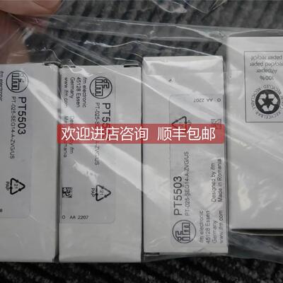 询价IFM易福门压力开关PT5503 压力变送器