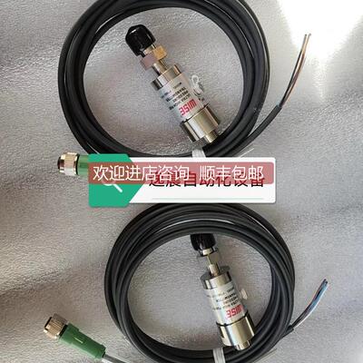 询价1/4VCR压力传器 品牌WISE :PT863，