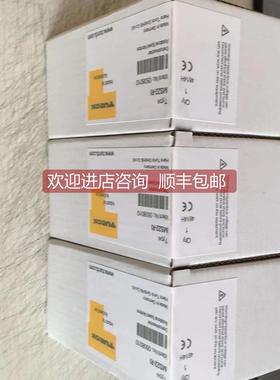 询价Bachmann巴赫曼PLC DO232 AIO288/1 CM202 MX213